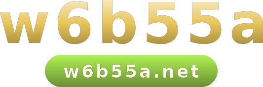 w6b55a logo